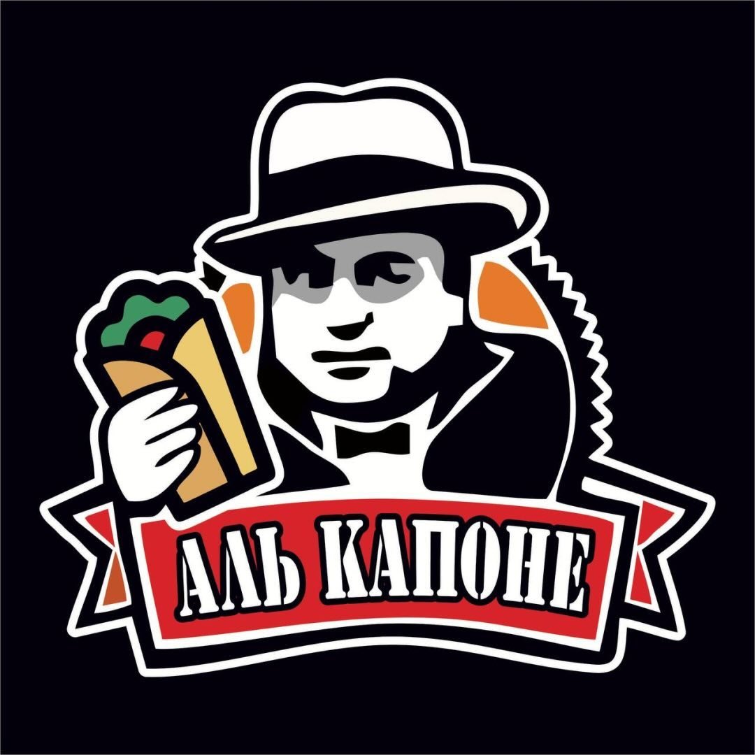 Аль Капоне